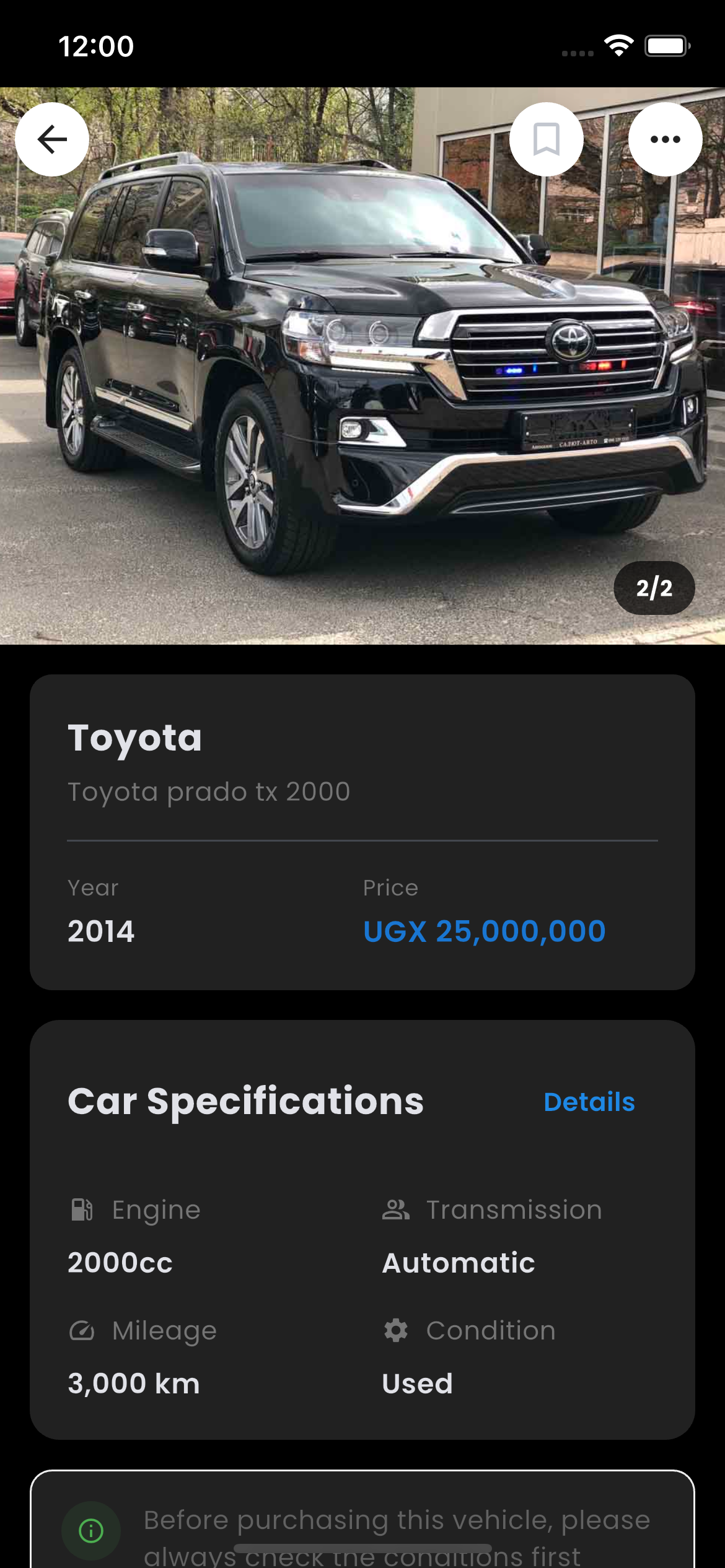 Vehicle Details