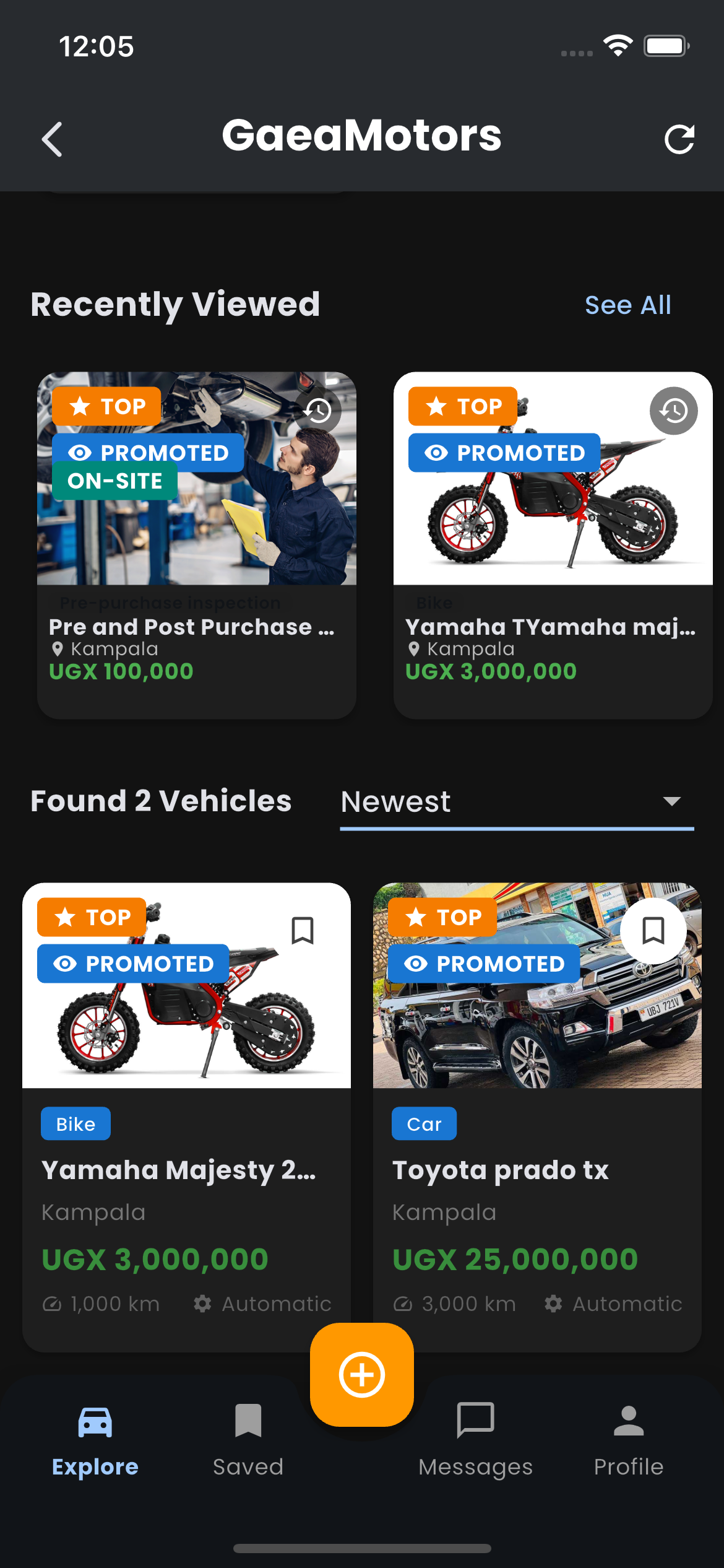 GaeaMotors Features